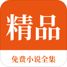 kaiyun官方网app下载